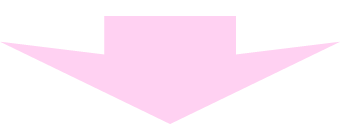 矢印_ピンク