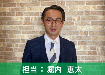 堀内