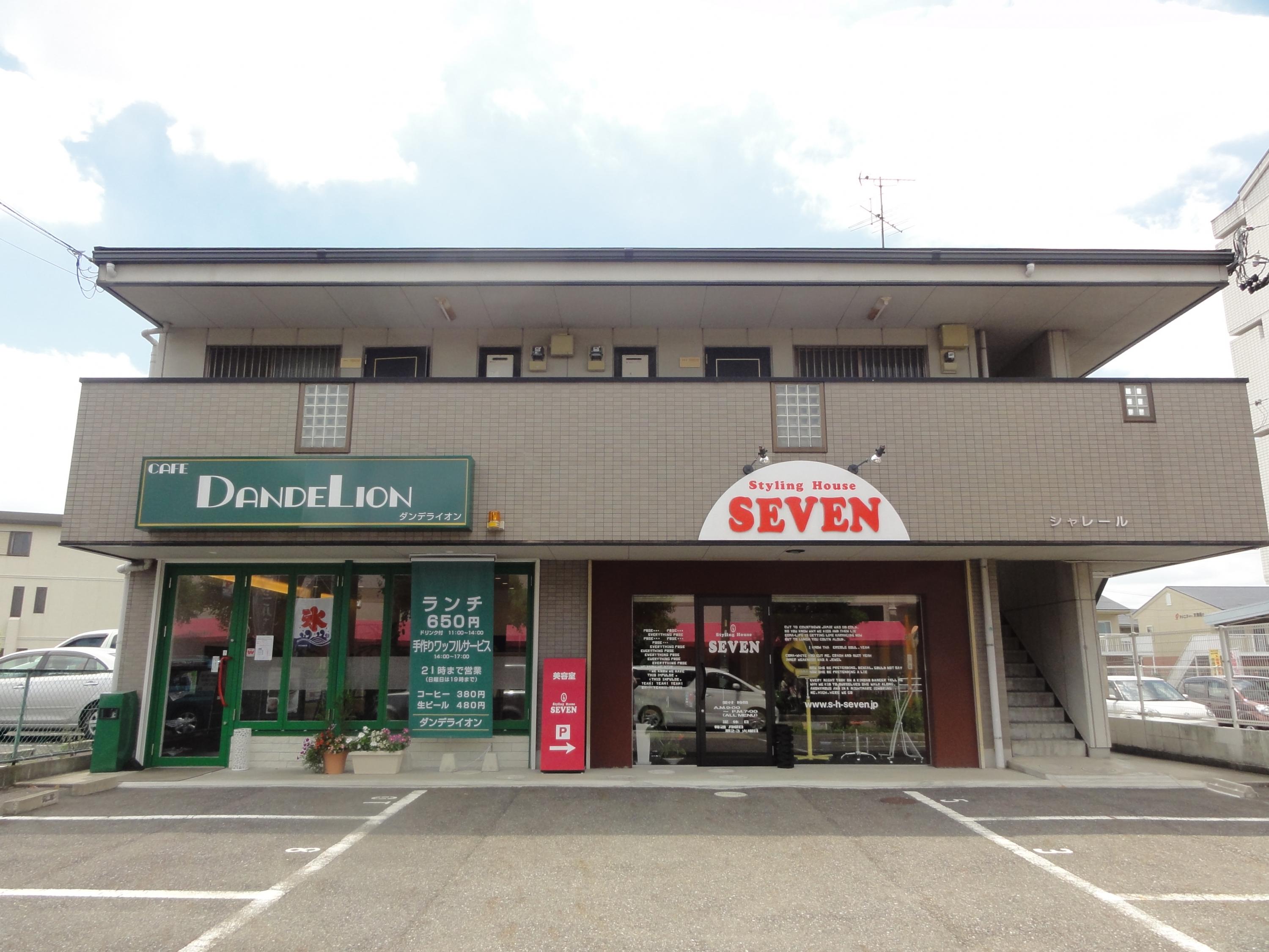 シャレール