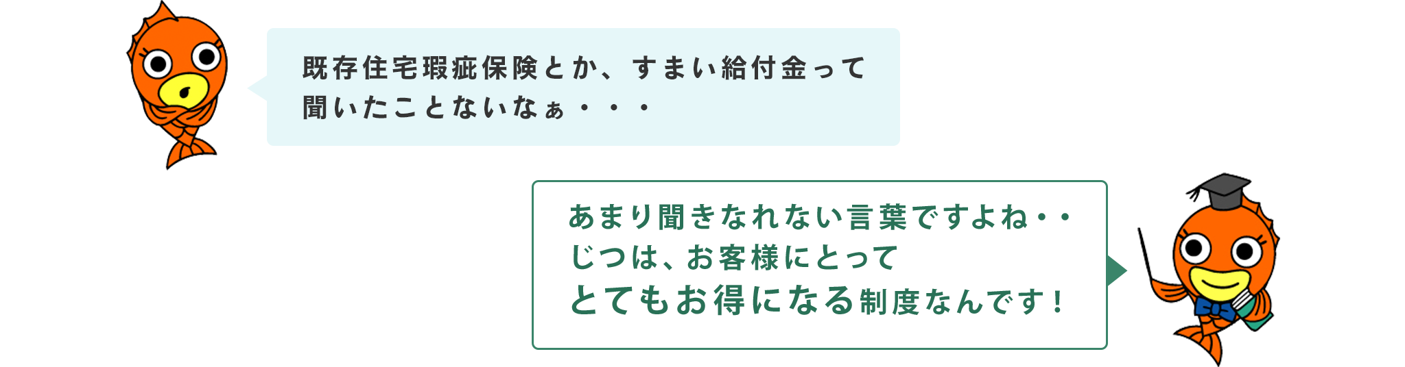 レナ・スタイル_04