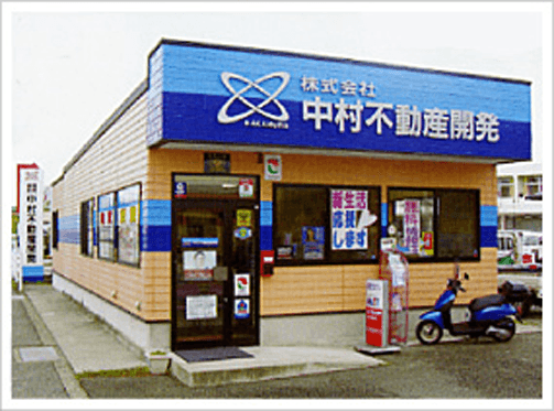 宇城松橋店写真