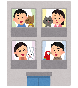 集合住宅
