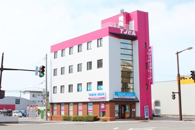 不動産売買店