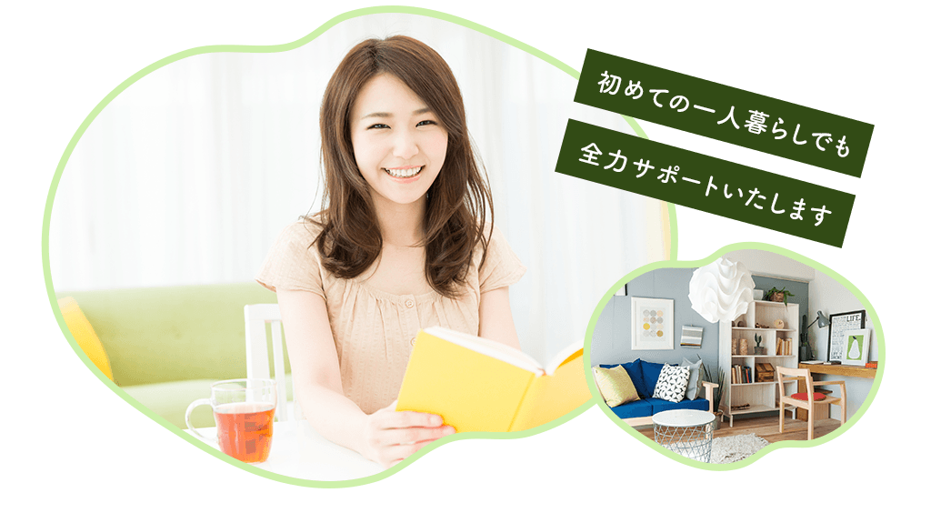 九州保健福祉大学-イメージ