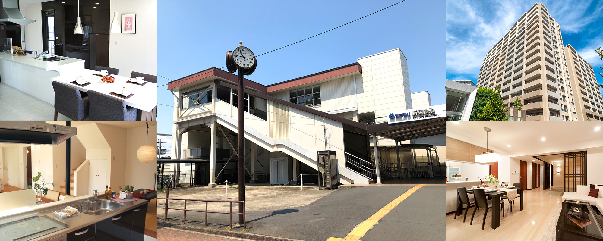 メイン