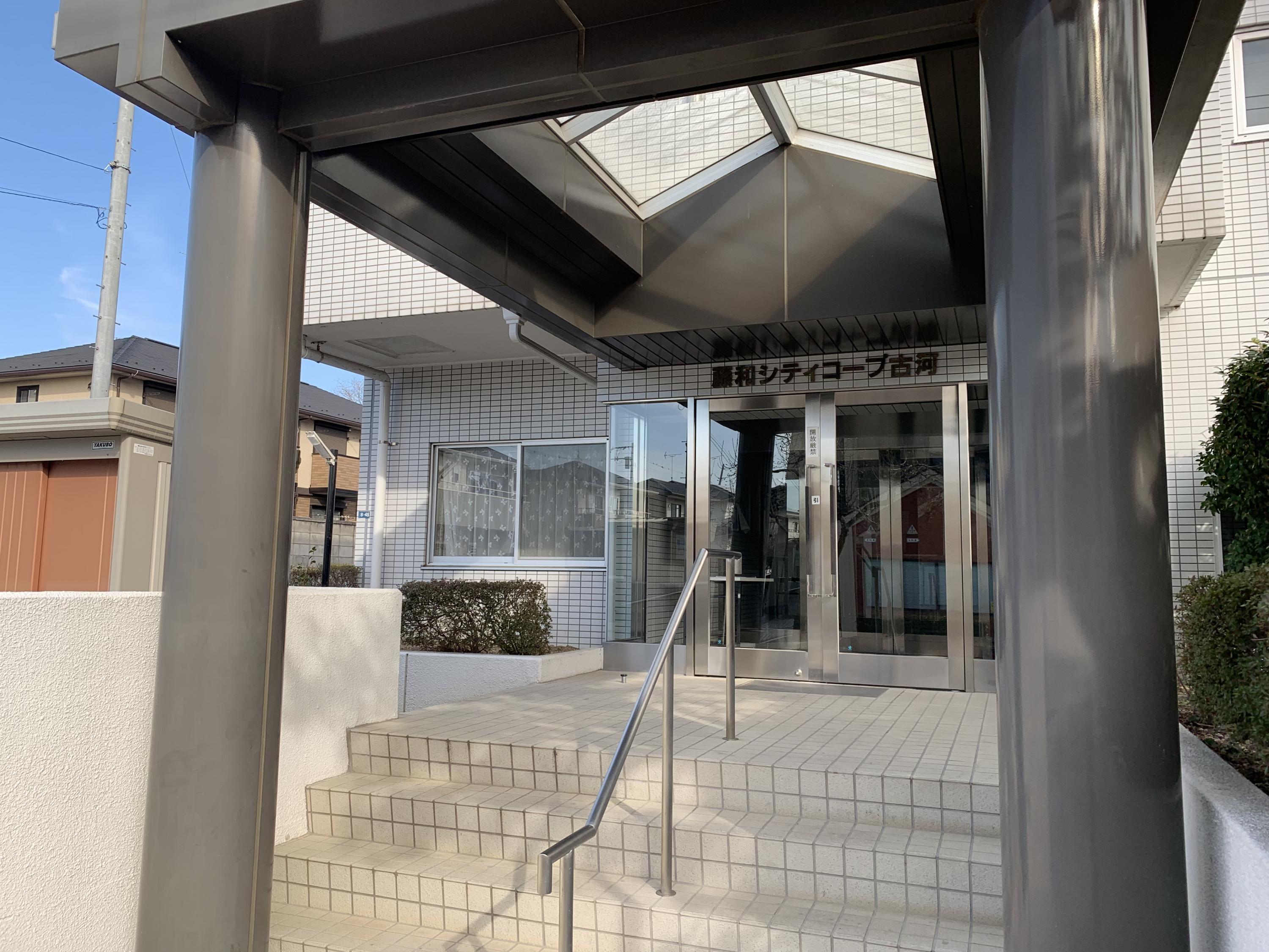 藤和シティ 2枚目