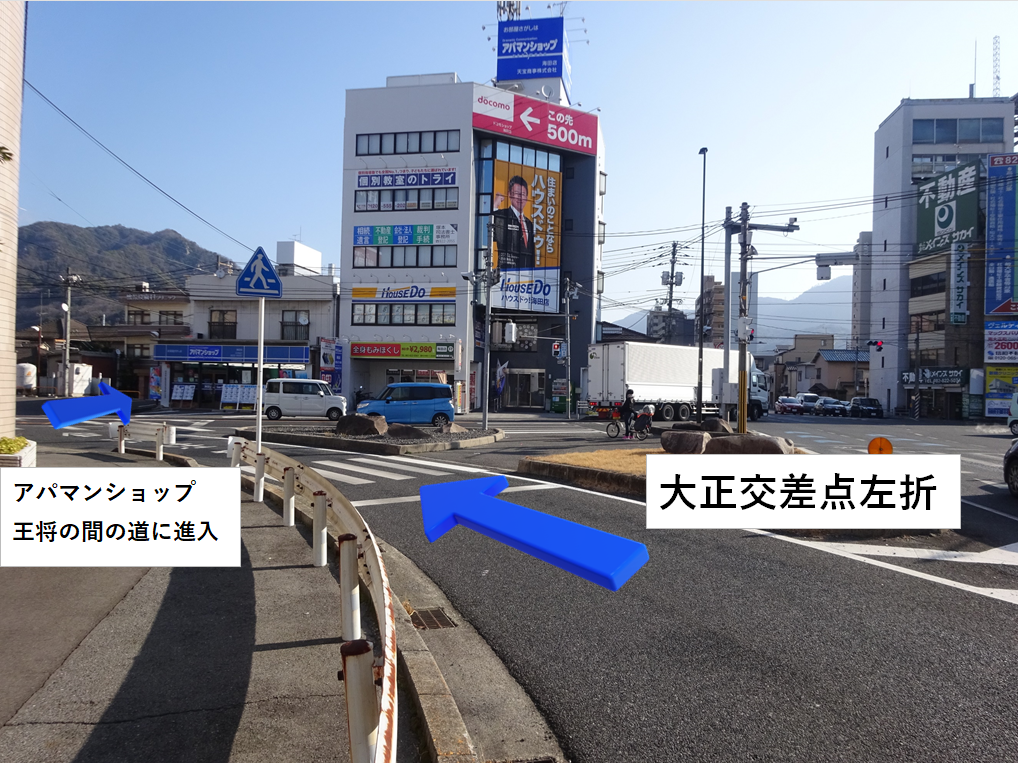 市内方面から2号線