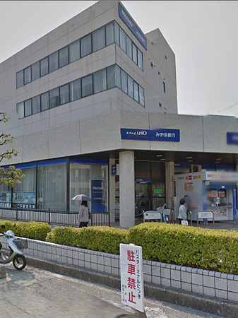 銀行-みずほ銀行-茨木支店