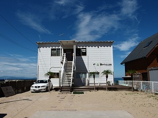 会社 店舗