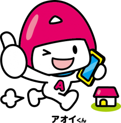 葵くん-03