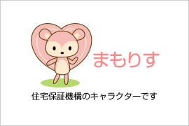 アフターフォロー3