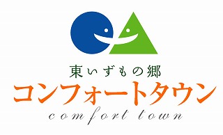 ① H18-46 東出雲