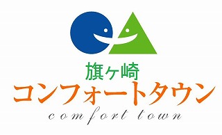 ⑤ H22-7 旗ヶ崎