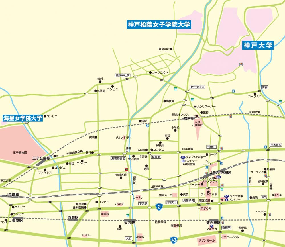 キャンパス2019_六甲エリア地図