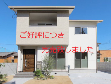 2正円寺