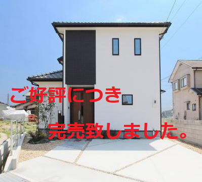 1別名