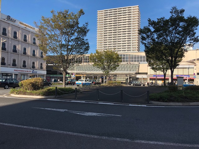 駅