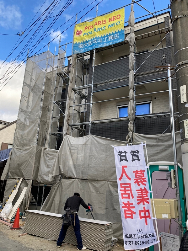 森小路 パテ・サイディング張-1