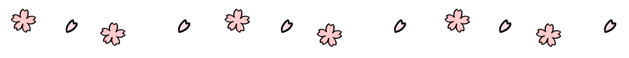 桜ライン13