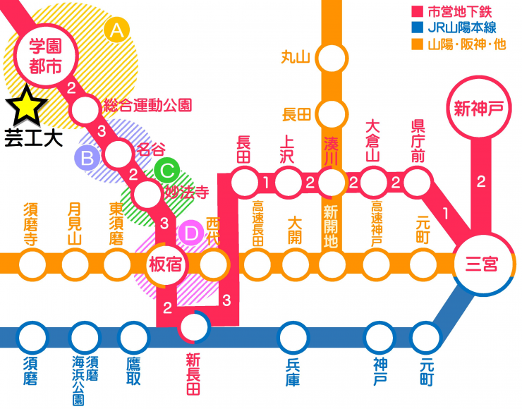 路線図-芸工