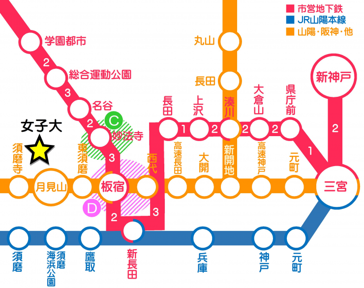路線図-女子大