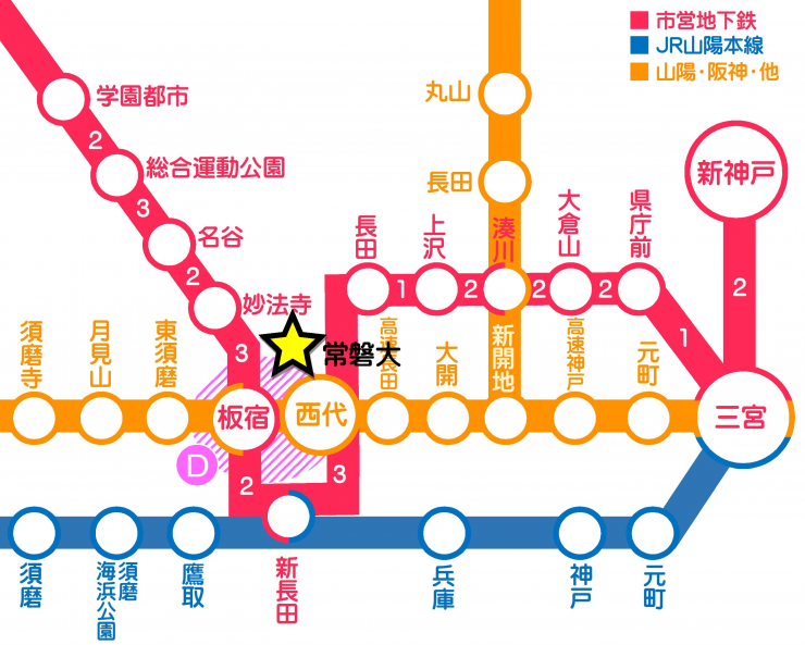 路線図-常盤