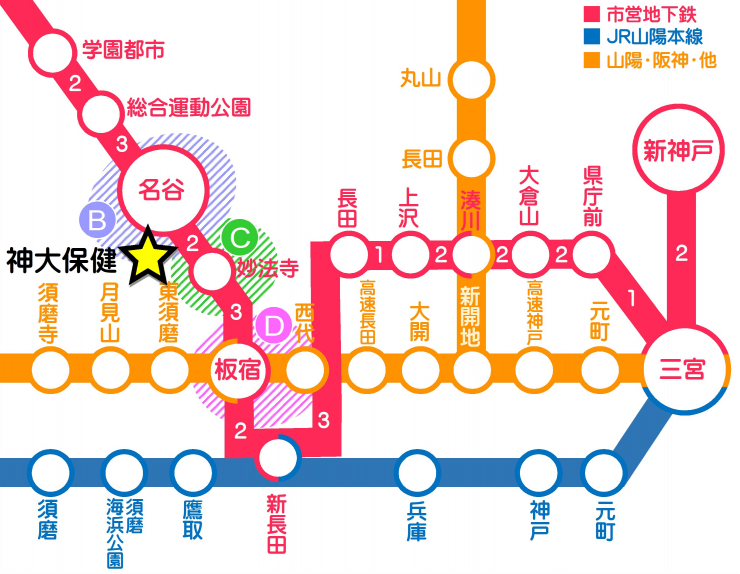 路線図-神大