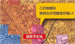 ground_img04