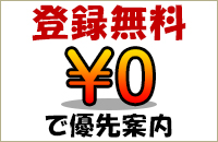 hotmembers02