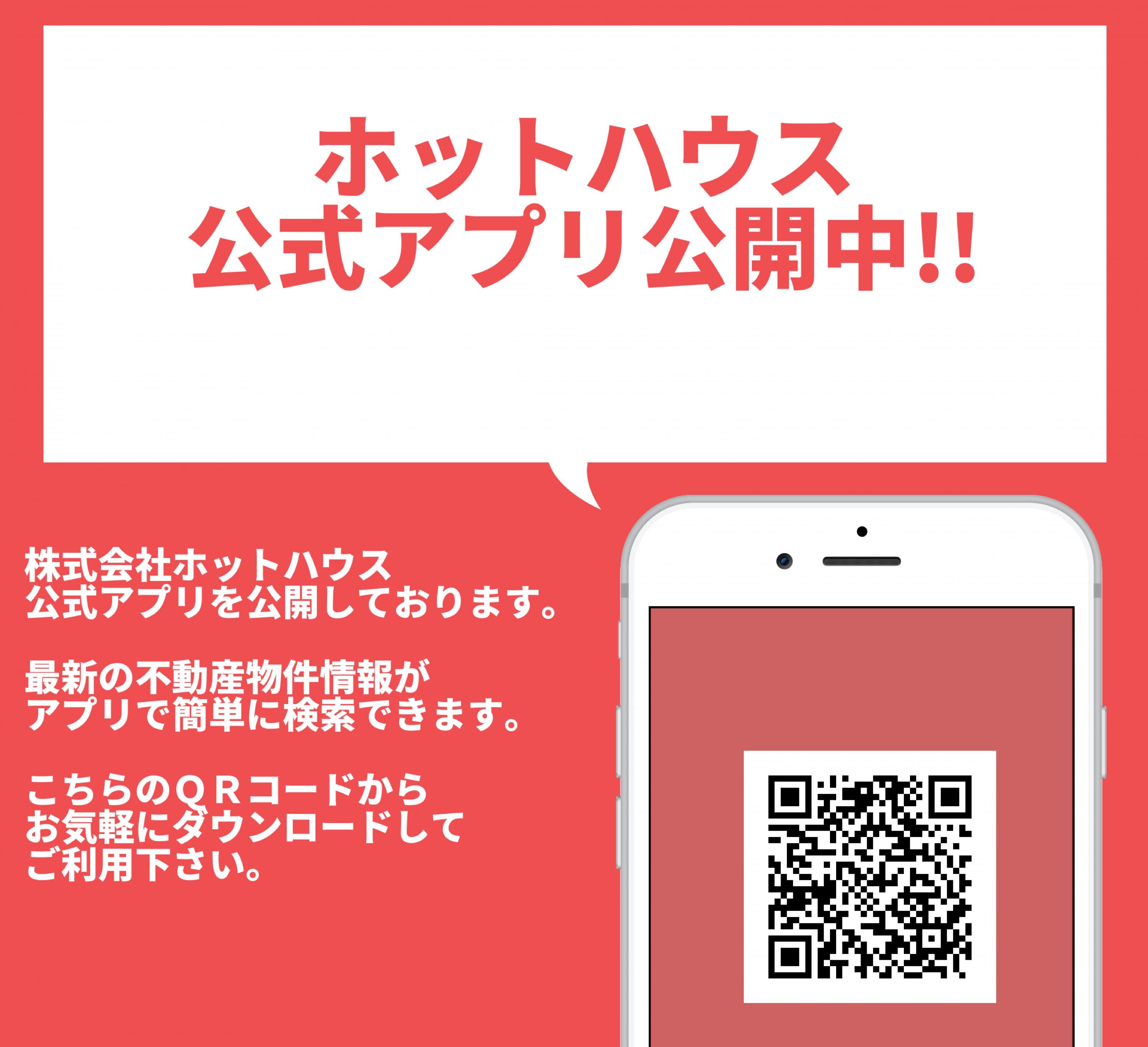 flyer (7)