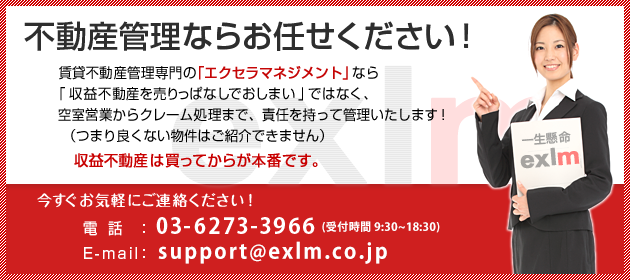 img_footer