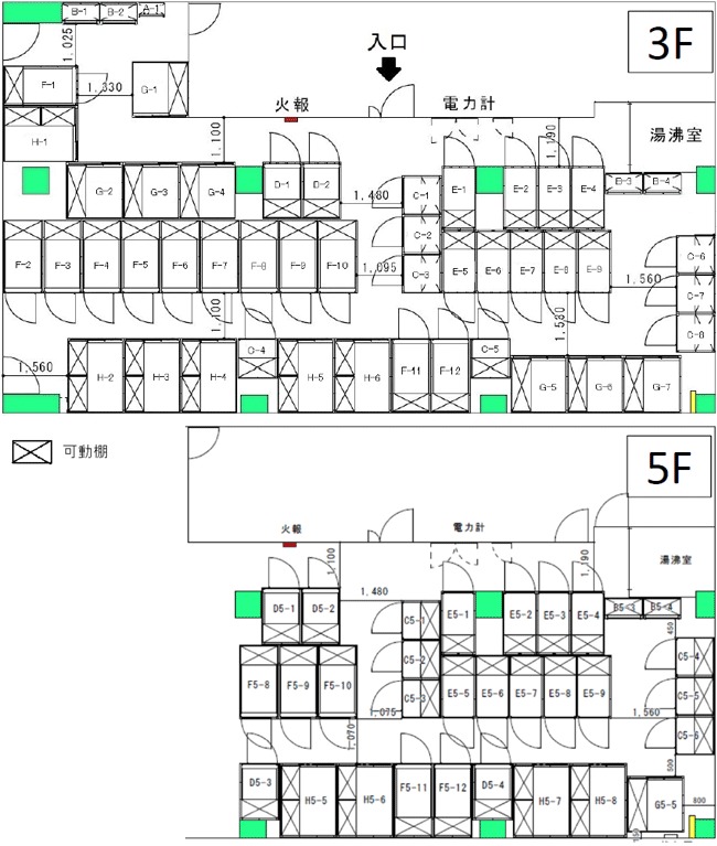 青葉勾当台間取り