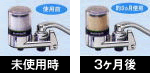 svc_im05