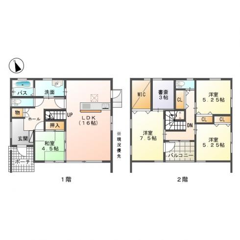 売戸建 間取 葛木新築戸建