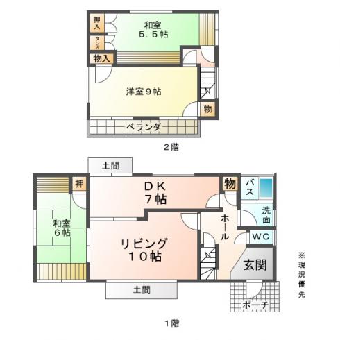 売戸建 間取 大分市高崎1丁目