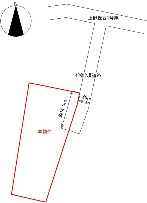 上野丘西土地 平面図
