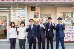 長崎大学前店+WEBGUTS