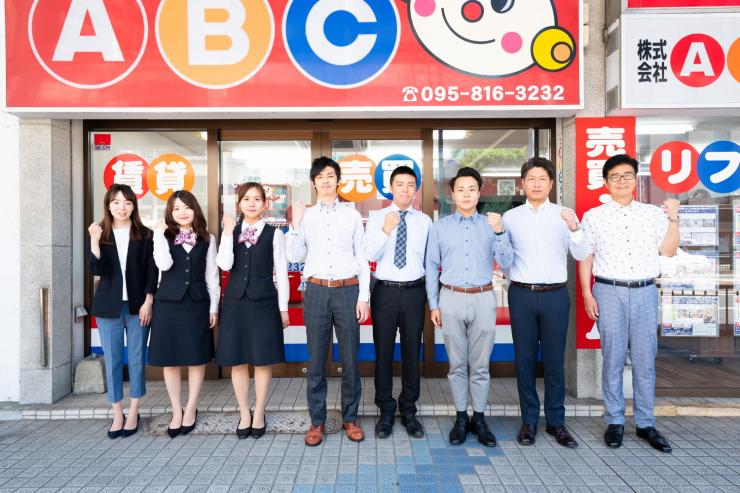 浜町店