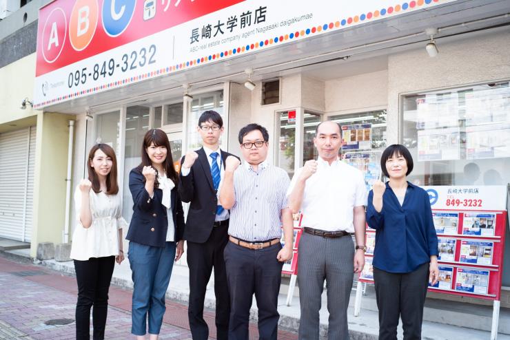 長崎大学前店