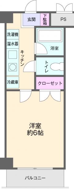 司ハイツ