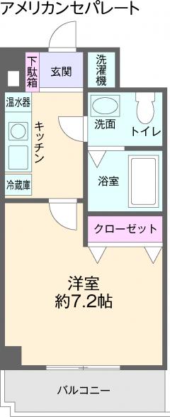 モリタハイツ