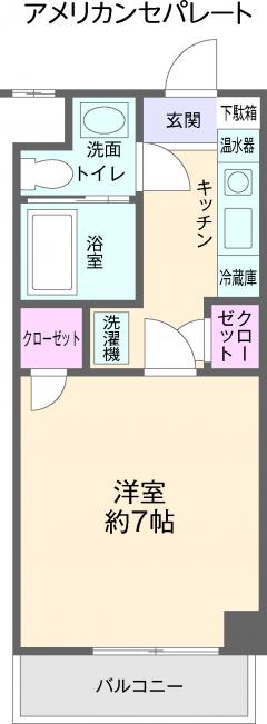 OKA栄ハイツ
