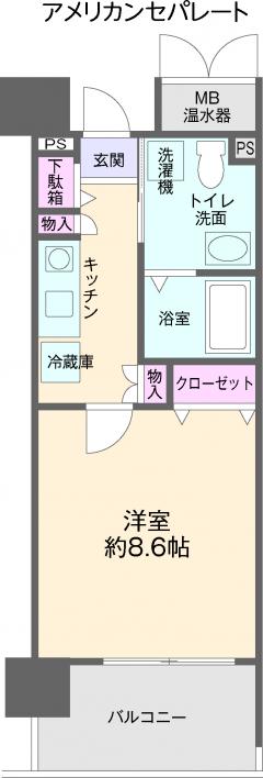 アーバンヴィレッジ