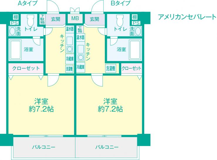 03マンションチェリータワー