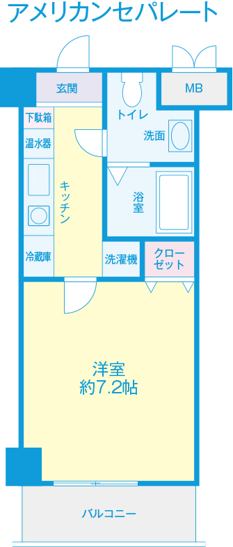 31グリーンバレー北野屋敷