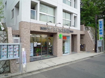 店舗外観