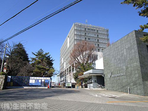 明治大学