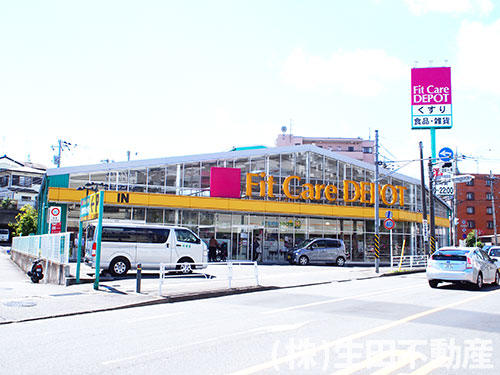 FitCareDEPOT長沢店