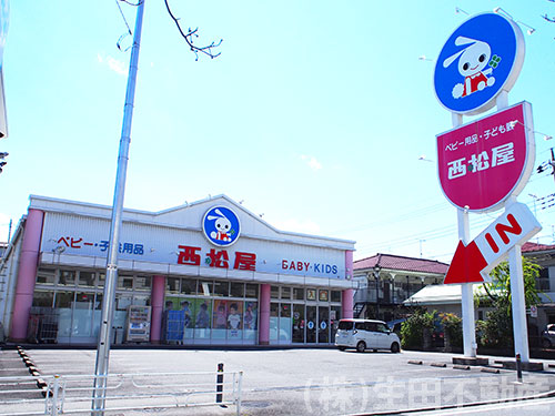 西松屋-川崎長沢店