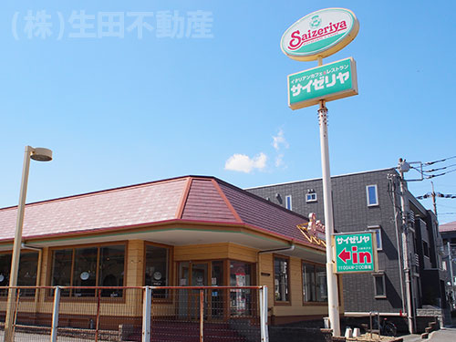 サイゼリヤ-川崎長沢店